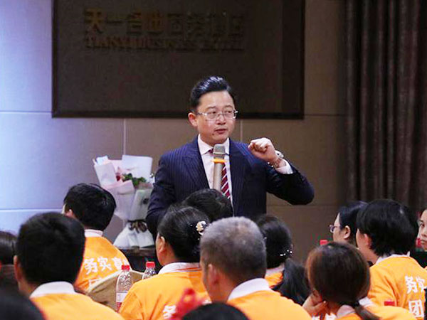 錦馬企業(yè)開展“重塑精英團(tuán)隊(duì)”內(nèi)訓(xùn)活動(dòng) 錦馬企業(yè)開展“重塑精英團(tuán)隊(duì)”內(nèi)訓(xùn)活動(dòng)