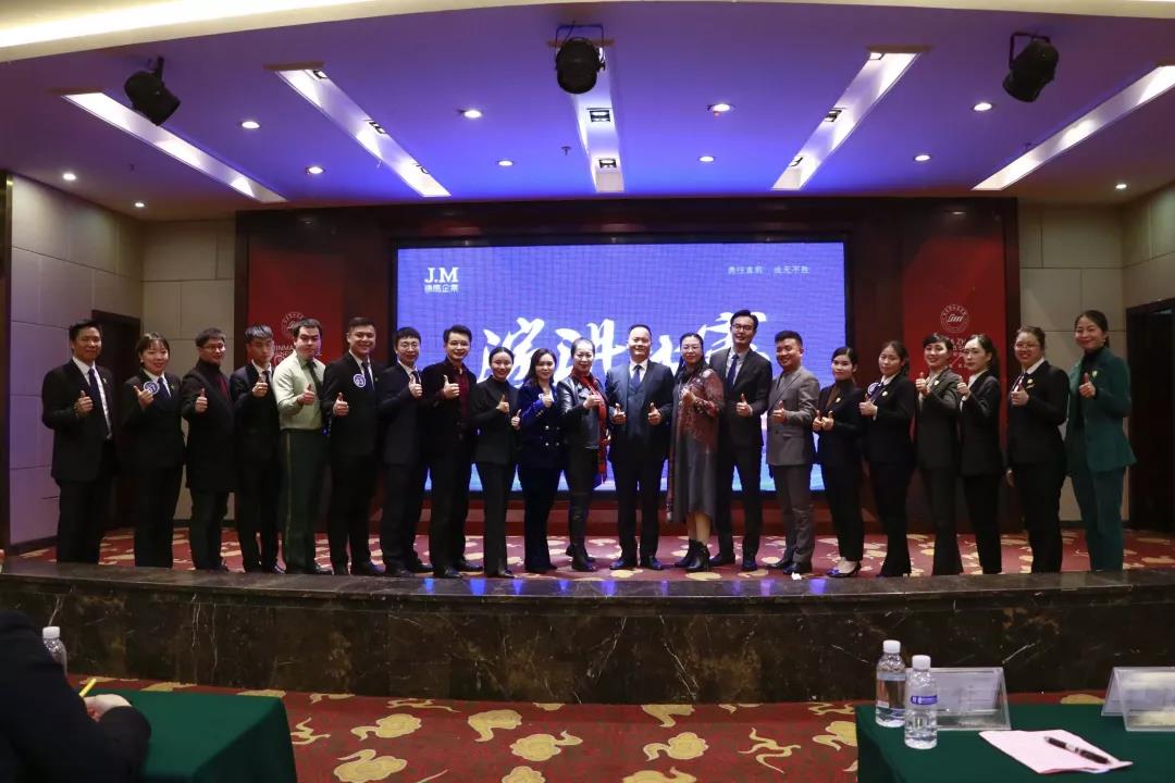 不忘初心，牢記使命！錦馬人發(fā)自內(nèi)心的呼聲！