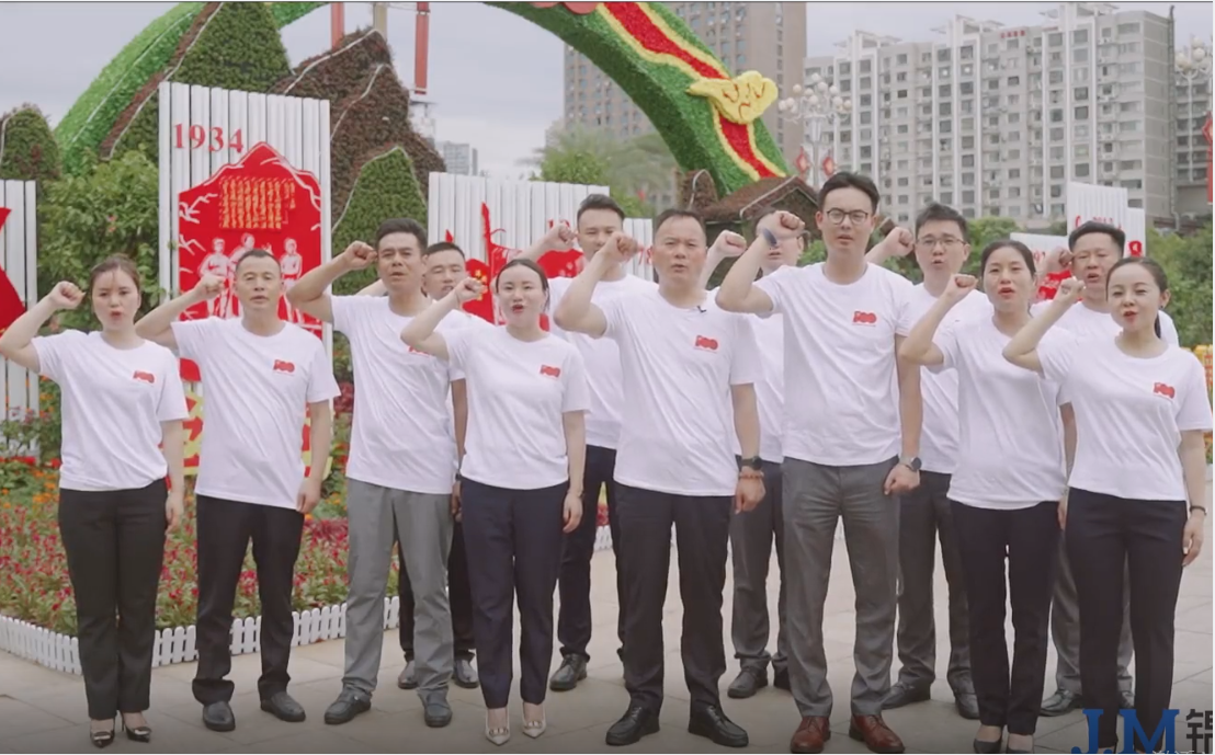 熱烈祝賀中國共產(chǎn)黨建黨100周年！