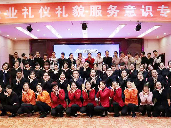 郴州錦馬置業(yè)有限公司,會(huì)議室,標(biāo)準(zhǔn)房,豪華房,商務(wù)房,娛樂(lè)房,商務(wù)休閑房,豪華套房哪里好 郴州錦馬置業(yè)有限公司,會(huì)議室,標(biāo)準(zhǔn)房,豪華房,商務(wù)房,娛樂(lè)房,商務(wù)休閑房,豪華套房哪里好