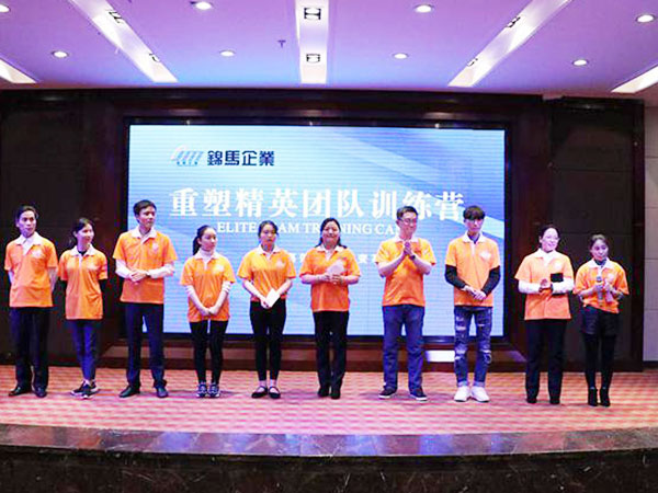 郴州錦馬置業(yè)有限公司,會議室,標準房,豪華房,商務(wù)房,娛樂房,商務(wù)休閑房,豪華套房哪里好 郴州錦馬置業(yè)有限公司,會議室,標準房,豪華房,商務(wù)房,娛樂房,商務(wù)休閑房,豪華套房哪里好