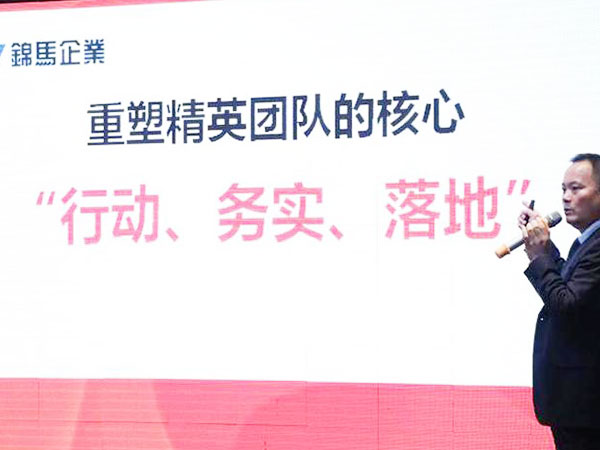 郴州錦馬置業(yè)有限公司,會議室,標準房,豪華房,商務(wù)房,娛樂房,商務(wù)休閑房,豪華套房哪里好 郴州錦馬置業(yè)有限公司,會議室,標準房,豪華房,商務(wù)房,娛樂房,商務(wù)休閑房,豪華套房哪里好