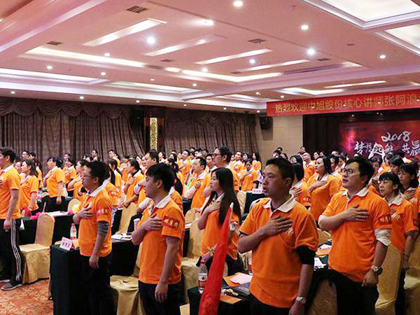 郴州錦馬置業(yè)有限公司,會議室,標準房,豪華房,商務(wù)房,娛樂房,商務(wù)休閑房,豪華套房哪里好 郴州錦馬置業(yè)有限公司,會議室,標準房,豪華房,商務(wù)房,娛樂房,商務(wù)休閑房,豪華套房哪里好