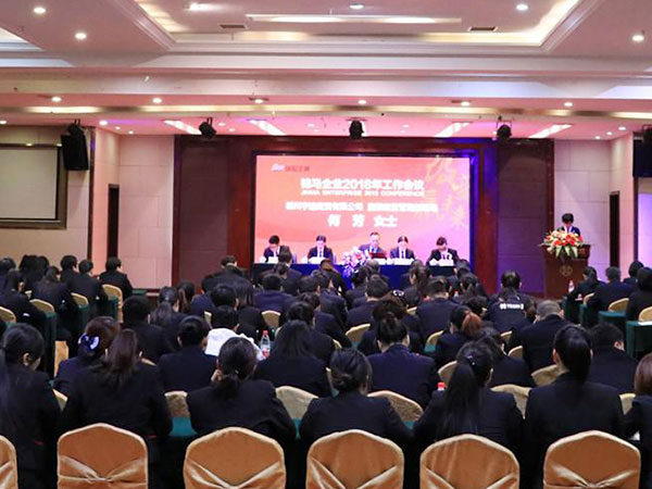 郴州錦馬置業(yè)有限公司,會(huì)議室,標(biāo)準(zhǔn)房,豪華房,商務(wù)房,娛樂(lè)房,商務(wù)休閑房,豪華套房哪里好 郴州錦馬置業(yè)有限公司,會(huì)議室,標(biāo)準(zhǔn)房,豪華房,商務(wù)房,娛樂(lè)房,商務(wù)休閑房,豪華套房哪里好