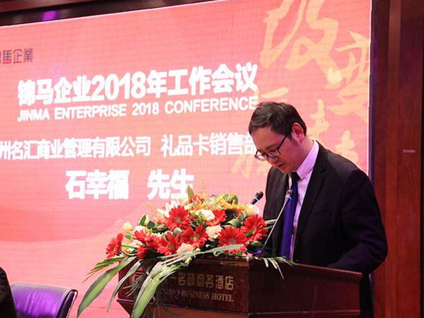 郴州錦馬置業(yè)有限公司,會(huì)議室,標(biāo)準(zhǔn)房,豪華房,商務(wù)房,娛樂(lè)房,商務(wù)休閑房,豪華套房哪里好 郴州錦馬置業(yè)有限公司,會(huì)議室,標(biāo)準(zhǔn)房,豪華房,商務(wù)房,娛樂(lè)房,商務(wù)休閑房,豪華套房哪里好