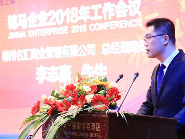 郴州錦馬置業(yè)有限公司,會(huì)議室,標(biāo)準(zhǔn)房,豪華房,商務(wù)房,娛樂(lè)房,商務(wù)休閑房,豪華套房哪里好 郴州錦馬置業(yè)有限公司,會(huì)議室,標(biāo)準(zhǔn)房,豪華房,商務(wù)房,娛樂(lè)房,商務(wù)休閑房,豪華套房哪里好