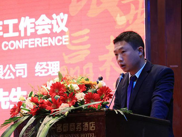 郴州錦馬置業(yè)有限公司,會(huì)議室,標(biāo)準(zhǔn)房,豪華房,商務(wù)房,娛樂(lè)房,商務(wù)休閑房,豪華套房哪里好 郴州錦馬置業(yè)有限公司,會(huì)議室,標(biāo)準(zhǔn)房,豪華房,商務(wù)房,娛樂(lè)房,商務(wù)休閑房,豪華套房哪里好