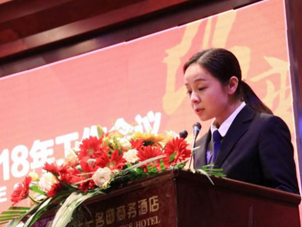 郴州錦馬置業(yè)有限公司,會(huì)議室,標(biāo)準(zhǔn)房,豪華房,商務(wù)房,娛樂(lè)房,商務(wù)休閑房,豪華套房哪里好 郴州錦馬置業(yè)有限公司,會(huì)議室,標(biāo)準(zhǔn)房,豪華房,商務(wù)房,娛樂(lè)房,商務(wù)休閑房,豪華套房哪里好