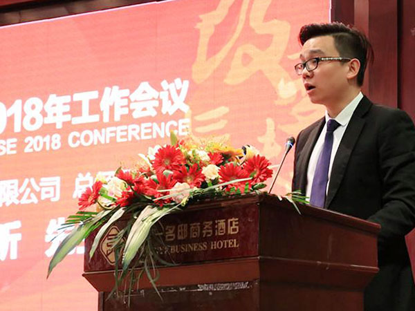 郴州錦馬置業(yè)有限公司,會(huì)議室,標(biāo)準(zhǔn)房,豪華房,商務(wù)房,娛樂(lè)房,商務(wù)休閑房,豪華套房哪里好 郴州錦馬置業(yè)有限公司,會(huì)議室,標(biāo)準(zhǔn)房,豪華房,商務(wù)房,娛樂(lè)房,商務(wù)休閑房,豪華套房哪里好