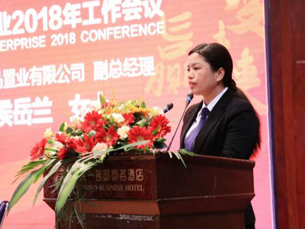 郴州錦馬置業(yè)有限公司,會(huì)議室,標(biāo)準(zhǔn)房,豪華房,商務(wù)房,娛樂(lè)房,商務(wù)休閑房,豪華套房哪里好 郴州錦馬置業(yè)有限公司,會(huì)議室,標(biāo)準(zhǔn)房,豪華房,商務(wù)房,娛樂(lè)房,商務(wù)休閑房,豪華套房哪里好