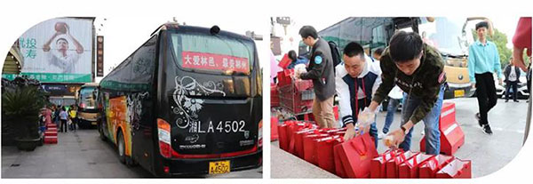 郴州錦馬置業(yè)有限公司,會議室,標(biāo)準(zhǔn)房,豪華房,商務(wù)房,娛樂房,商務(wù)休閑房,豪華套房哪里好 郴州錦馬置業(yè)有限公司,會議室,標(biāo)準(zhǔn)房,豪華房,商務(wù)房,娛樂房,商務(wù)休閑房,豪華套房哪里好