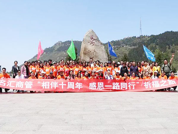 郴州錦馬置業(yè)有限公司,會議室,標(biāo)準(zhǔn)房,豪華房,商務(wù)房,娛樂房,商務(wù)休閑房,豪華套房哪里好 郴州錦馬置業(yè)有限公司,會議室,標(biāo)準(zhǔn)房,豪華房,商務(wù)房,娛樂房,商務(wù)休閑房,豪華套房哪里好