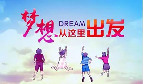 郴州錦馬置業(yè)有限公司,天一房產銷售,五嶺新天地樓盤銷售,錦馬時代中心房產銷售,酒店經營管理哪里好