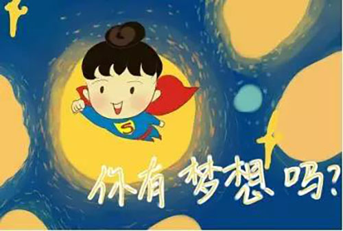 郴州錦馬置業(yè)有限公司,天一房產銷售,五嶺新天地樓盤銷售,錦馬時代中心房產銷售,酒店經營管理哪里好