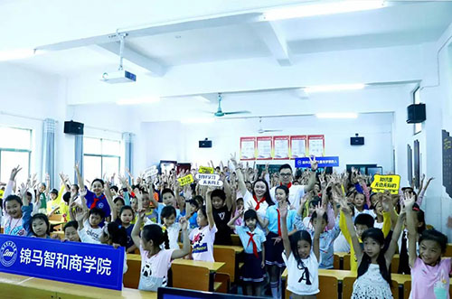 郴州錦馬置業(yè)有限公司,天一房產銷售,五嶺新天地樓盤銷售,錦馬時代中心房產銷售,酒店經營管理哪里好