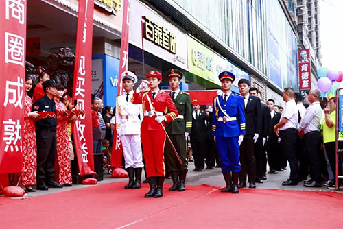 郴州錦馬置業(yè)有限公司,天一房產(chǎn)銷售,五嶺新天地樓盤銷售,錦馬時(shí)代中心房產(chǎn)銷售,酒店經(jīng)營(yíng)管理哪里好