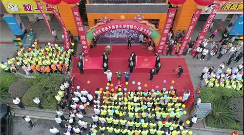 郴州錦馬置業(yè)有限公司,天一房產(chǎn)銷售,五嶺新天地樓盤銷售,錦馬時(shí)代中心房產(chǎn)銷售,酒店經(jīng)營(yíng)管理哪里好