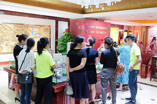 郴州錦馬置業(yè)有限公司,天一房產(chǎn)銷售,五嶺新天地樓盤銷售,錦馬時(shí)代中心房產(chǎn)銷售,酒店經(jīng)營(yíng)管理哪里好