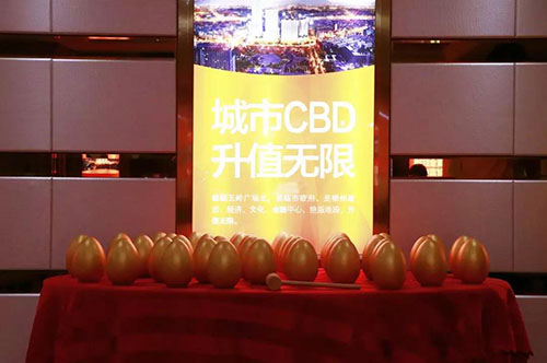 郴州錦馬置業(yè)有限公司,天一房產(chǎn)銷售,五嶺新天地樓盤銷售,錦馬時(shí)代中心房產(chǎn)銷售,酒店經(jīng)營(yíng)管理哪里好