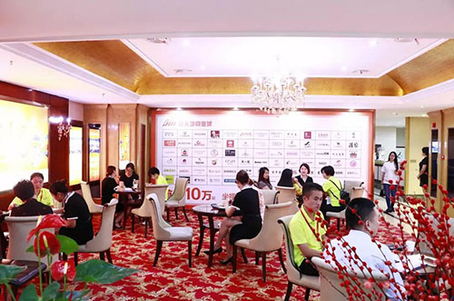 郴州錦馬置業(yè)有限公司,天一房產(chǎn)銷售,五嶺新天地樓盤銷售,錦馬時(shí)代中心房產(chǎn)銷售,酒店經(jīng)營(yíng)管理哪里好