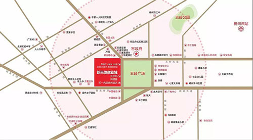 郴州錦馬置業(yè)有限公司,天一房產(chǎn)銷售,五嶺新天地樓盤銷售,錦馬時(shí)代中心房產(chǎn)銷售,酒店經(jīng)營(yíng)管理哪里好 郴州錦馬置業(yè)有限公司,天一房產(chǎn)銷售,五嶺新天地樓盤銷售,錦馬時(shí)代中心房產(chǎn)銷售,酒店經(jīng)營(yíng)管理哪里好