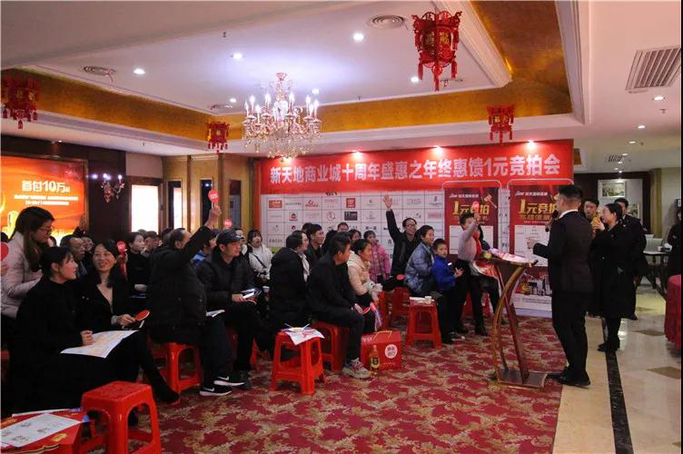 郴州錦馬置業(yè)有限公司,天一房產(chǎn)銷售,五嶺新天地樓盤銷售,錦馬時代中心房產(chǎn)銷售,酒店經(jīng)營管理哪里好 郴州錦馬置業(yè)有限公司,天一房產(chǎn)銷售,五嶺新天地樓盤銷售,錦馬時代中心房產(chǎn)銷售,酒店經(jīng)營管理哪里好