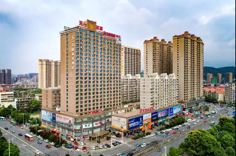 郴州錦馬置業(yè)有限公司,天一房產(chǎn)銷售,五嶺新天地樓盤銷售,錦馬時代中心房產(chǎn)銷售,酒店經(jīng)營管理哪里好