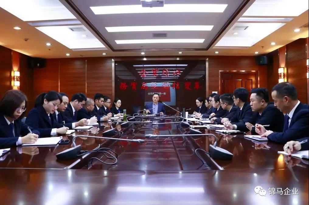 郴州錦馬置業(yè)有限公司,天一房產(chǎn)銷售,五嶺新天地樓盤銷售,錦馬時代中心房產(chǎn)銷售,酒店經(jīng)營管理哪里好 郴州錦馬置業(yè)有限公司,天一房產(chǎn)銷售,五嶺新天地樓盤銷售,錦馬時代中心房產(chǎn)銷售,酒店經(jīng)營管理哪里好