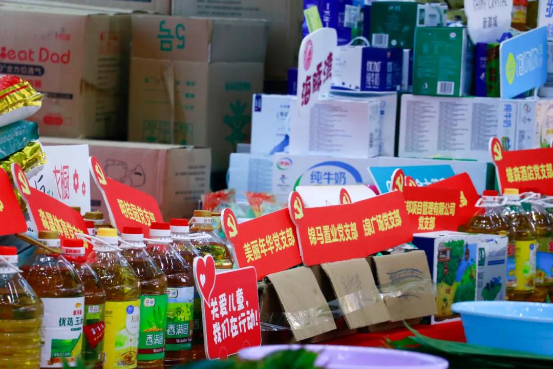 郴州錦馬置業(yè)有限公司,天一房產(chǎn)銷售,五嶺新天地樓盤銷售,錦馬時代中心房產(chǎn)銷售,酒店經(jīng)營管理哪里好