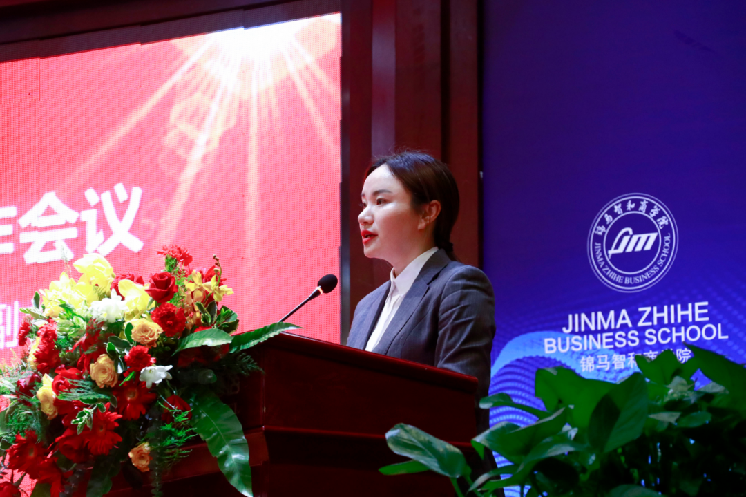 郴州錦馬置業(yè)有限公司,天一房產(chǎn)銷售,五嶺新天地樓盤銷售,錦馬時代中心房產(chǎn)銷售,酒店經(jīng)營管理哪里好