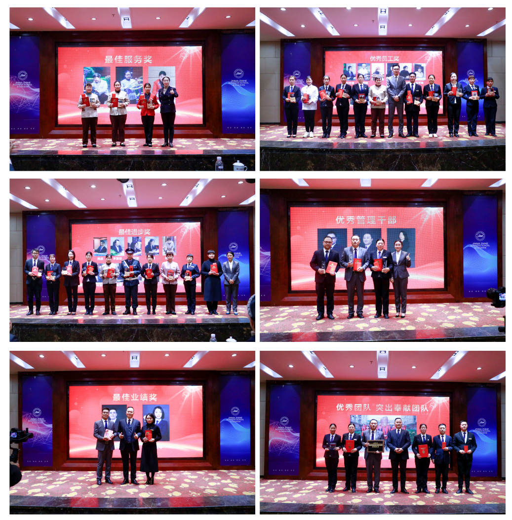 郴州錦馬置業(yè)有限公司,天一房產(chǎn)銷售,五嶺新天地樓盤銷售,錦馬時代中心房產(chǎn)銷售,酒店經(jīng)營管理哪里好