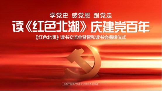 郴州錦馬置業(yè)有限公司,天一房產(chǎn)銷售,五嶺新天地樓盤銷售,錦馬時(shí)代中心房產(chǎn)銷售,酒店經(jīng)營管理哪里好