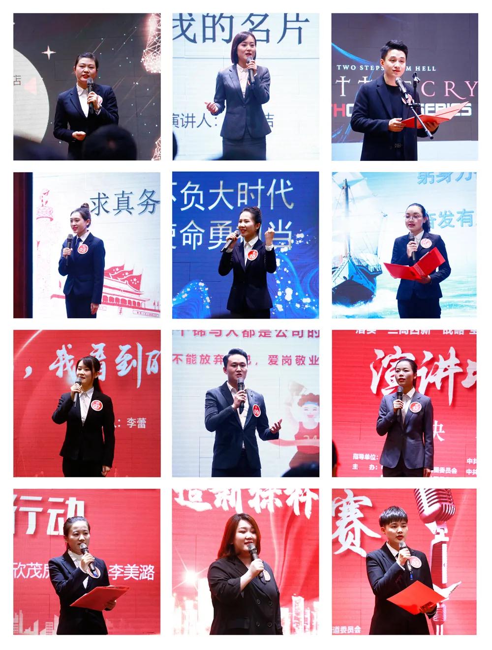 郴州錦馬置業(yè)有限公司,天一房產(chǎn)銷(xiāo)售,五嶺新天地樓盤(pán)銷(xiāo)售,錦馬時(shí)代中心房產(chǎn)銷(xiāo)售,酒店經(jīng)營(yíng)管理哪里好