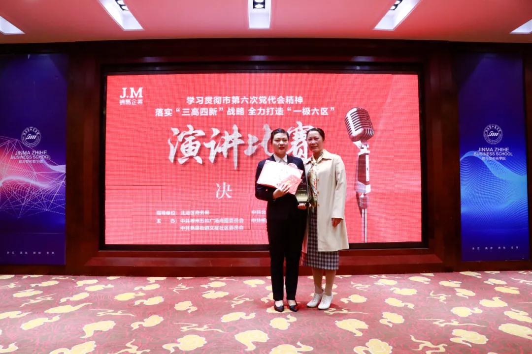 郴州錦馬置業(yè)有限公司,天一房產(chǎn)銷(xiāo)售,五嶺新天地樓盤(pán)銷(xiāo)售,錦馬時(shí)代中心房產(chǎn)銷(xiāo)售,酒店經(jīng)營(yíng)管理哪里好