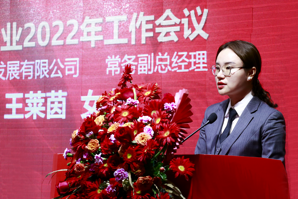 郴州錦馬置業(yè)有限公司,天一房產(chǎn)銷售,五嶺新天地樓盤銷售,錦馬時代中心房產(chǎn)銷售,酒店經(jīng)營管理哪里好 郴州錦馬置業(yè)有限公司,天一房產(chǎn)銷售,五嶺新天地樓盤銷售,錦馬時代中心房產(chǎn)銷售,酒店經(jīng)營管理哪里好