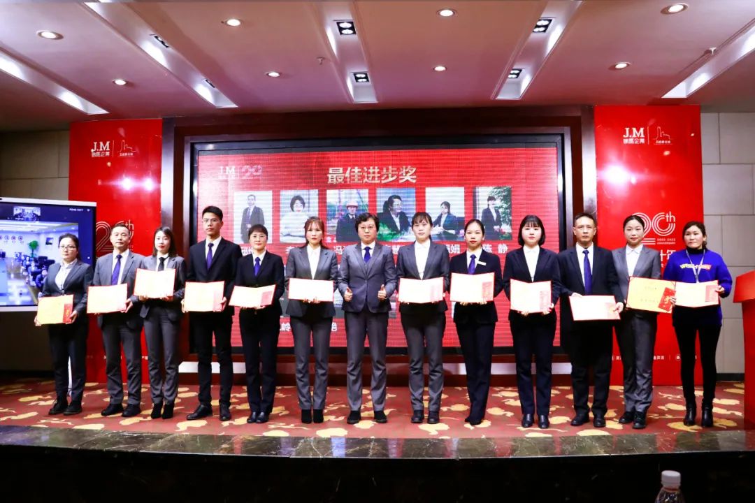 郴州錦馬置業(yè)有限公司,天一房產(chǎn)銷售,五嶺新天地樓盤銷售,錦馬時代中心房產(chǎn)銷售,酒店經(jīng)營管理哪里好 郴州錦馬置業(yè)有限公司,天一房產(chǎn)銷售,五嶺新天地樓盤銷售,錦馬時代中心房產(chǎn)銷售,酒店經(jīng)營管理哪里好