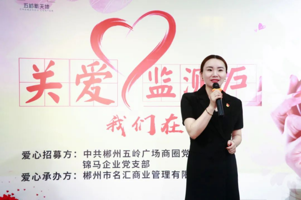 郴州錦馬置業(yè)有限公司,天一房產(chǎn)銷售,五嶺新天地樓盤銷售,錦馬時(shí)代中心房產(chǎn)銷售,酒店經(jīng)營(yíng)管理哪里好 郴州錦馬置業(yè)有限公司,天一房產(chǎn)銷售,五嶺新天地樓盤銷售,錦馬時(shí)代中心房產(chǎn)銷售,酒店經(jīng)營(yíng)管理哪里好