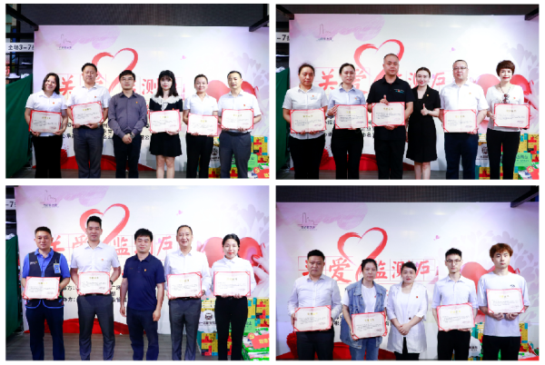 郴州錦馬置業(yè)有限公司,天一房產(chǎn)銷售,五嶺新天地樓盤銷售,錦馬時(shí)代中心房產(chǎn)銷售,酒店經(jīng)營(yíng)管理哪里好