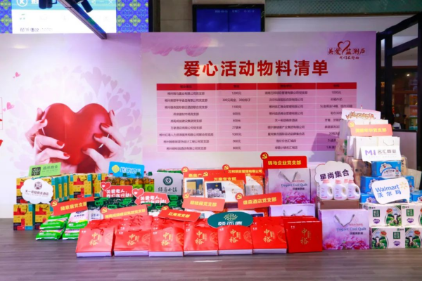 郴州錦馬置業(yè)有限公司,天一房產(chǎn)銷售,五嶺新天地樓盤銷售,錦馬時(shí)代中心房產(chǎn)銷售,酒店經(jīng)營(yíng)管理哪里好 郴州錦馬置業(yè)有限公司,天一房產(chǎn)銷售,五嶺新天地樓盤銷售,錦馬時(shí)代中心房產(chǎn)銷售,酒店經(jīng)營(yíng)管理哪里好