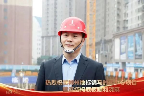 郴州錦馬置業(yè)有限公司,天一房產銷售,五嶺新天地樓盤銷售,錦馬時代中心房產銷售,酒店經營管理哪里好