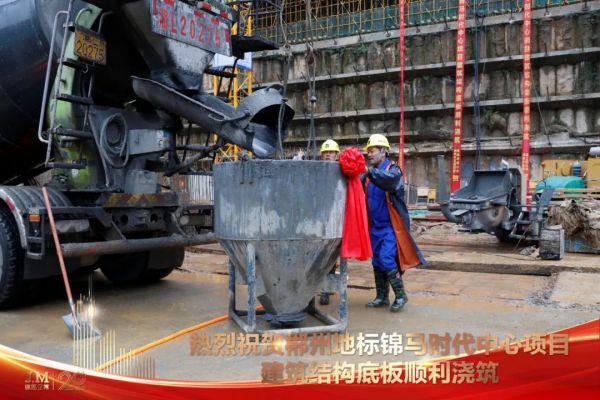 郴州錦馬置業(yè)有限公司,天一房產銷售,五嶺新天地樓盤銷售,錦馬時代中心房產銷售,酒店經營管理哪里好 郴州錦馬置業(yè)有限公司,天一房產銷售,五嶺新天地樓盤銷售,錦馬時代中心房產銷售,酒店經營管理哪里好