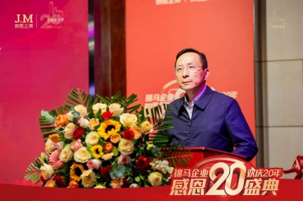 郴州錦馬置業(yè)有限公司,天一房產(chǎn)銷售,五嶺新天地樓盤銷售,錦馬時(shí)代中心房產(chǎn)銷售,酒店經(jīng)營(yíng)管理哪里好 郴州錦馬置業(yè)有限公司,天一房產(chǎn)銷售,五嶺新天地樓盤銷售,錦馬時(shí)代中心房產(chǎn)銷售,酒店經(jīng)營(yíng)管理哪里好