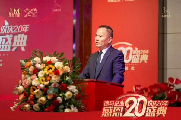 郴州錦馬置業(yè)有限公司,天一房產(chǎn)銷售,五嶺新天地樓盤銷售,錦馬時(shí)代中心房產(chǎn)銷售,酒店經(jīng)營(yíng)管理哪里好 郴州錦馬置業(yè)有限公司,天一房產(chǎn)銷售,五嶺新天地樓盤銷售,錦馬時(shí)代中心房產(chǎn)銷售,酒店經(jīng)營(yíng)管理哪里好