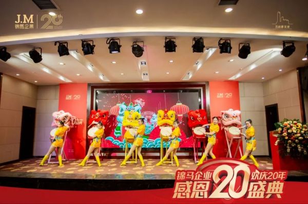 郴州錦馬置業(yè)有限公司,天一房產(chǎn)銷售,五嶺新天地樓盤銷售,錦馬時(shí)代中心房產(chǎn)銷售,酒店經(jīng)營(yíng)管理哪里好 郴州錦馬置業(yè)有限公司,天一房產(chǎn)銷售,五嶺新天地樓盤銷售,錦馬時(shí)代中心房產(chǎn)銷售,酒店經(jīng)營(yíng)管理哪里好